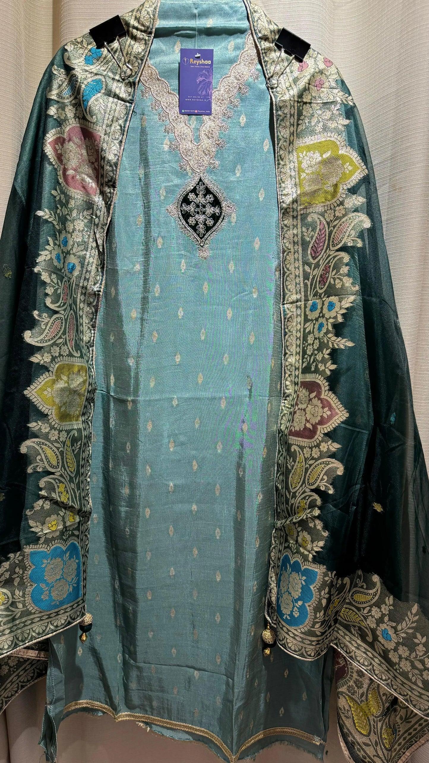 Jacquard Tissue Suit Dress Material