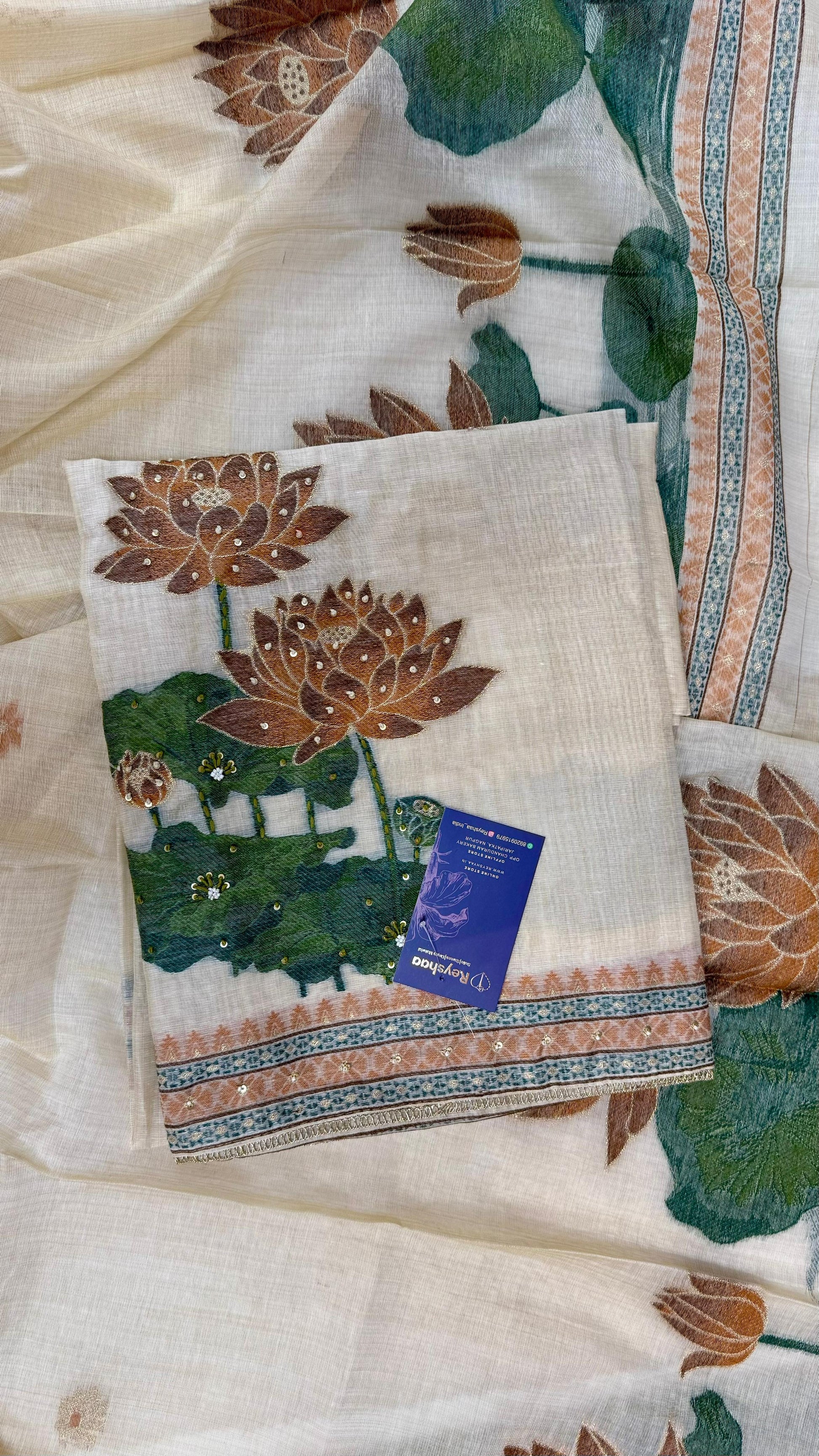 Elegant Chanderi Pichwai Suit Set with All-over Boota Weave Reyshaa