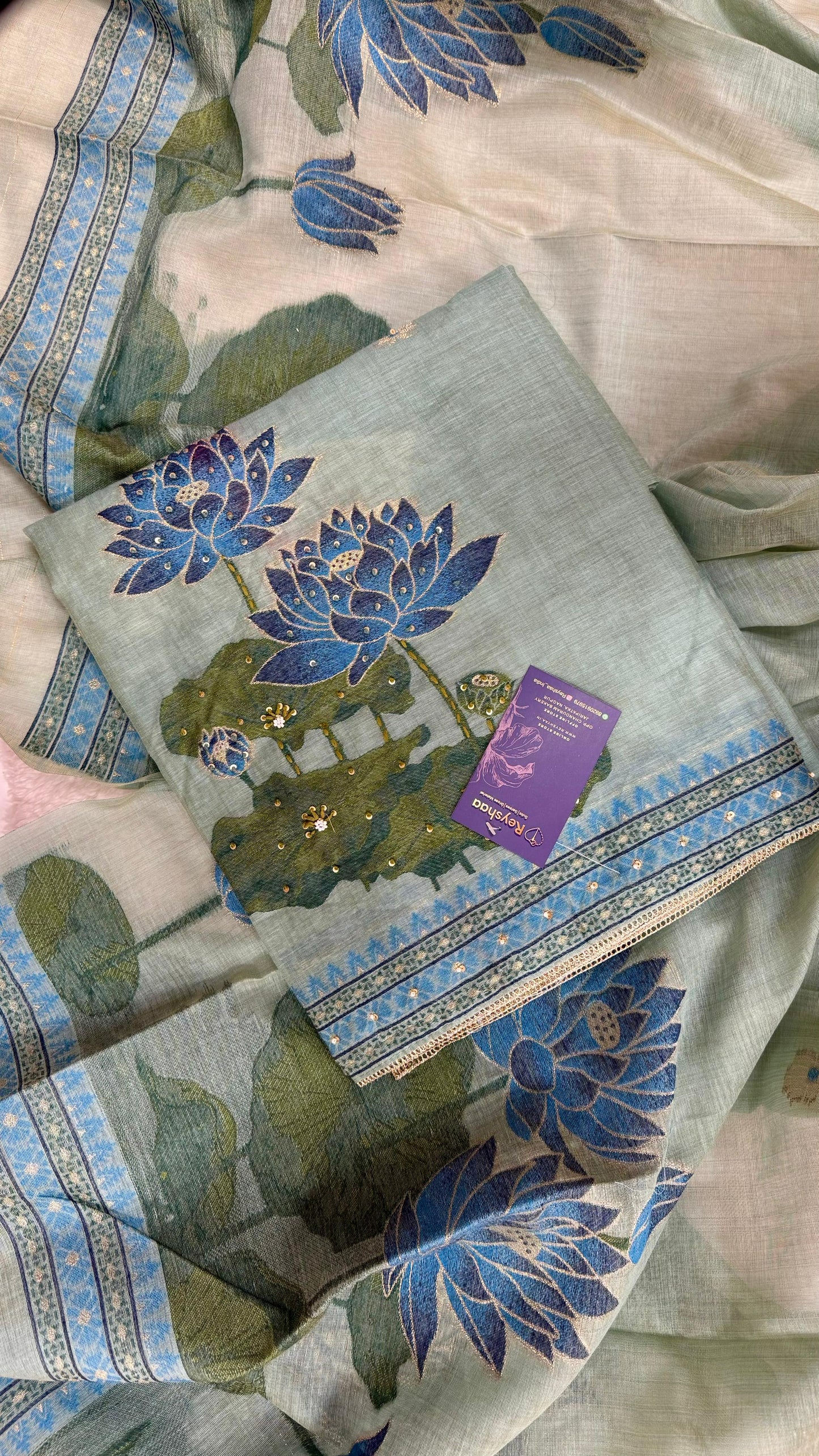 Elegant Chanderi Pichwai Suit Set with All-over Boota Weave Reyshaa