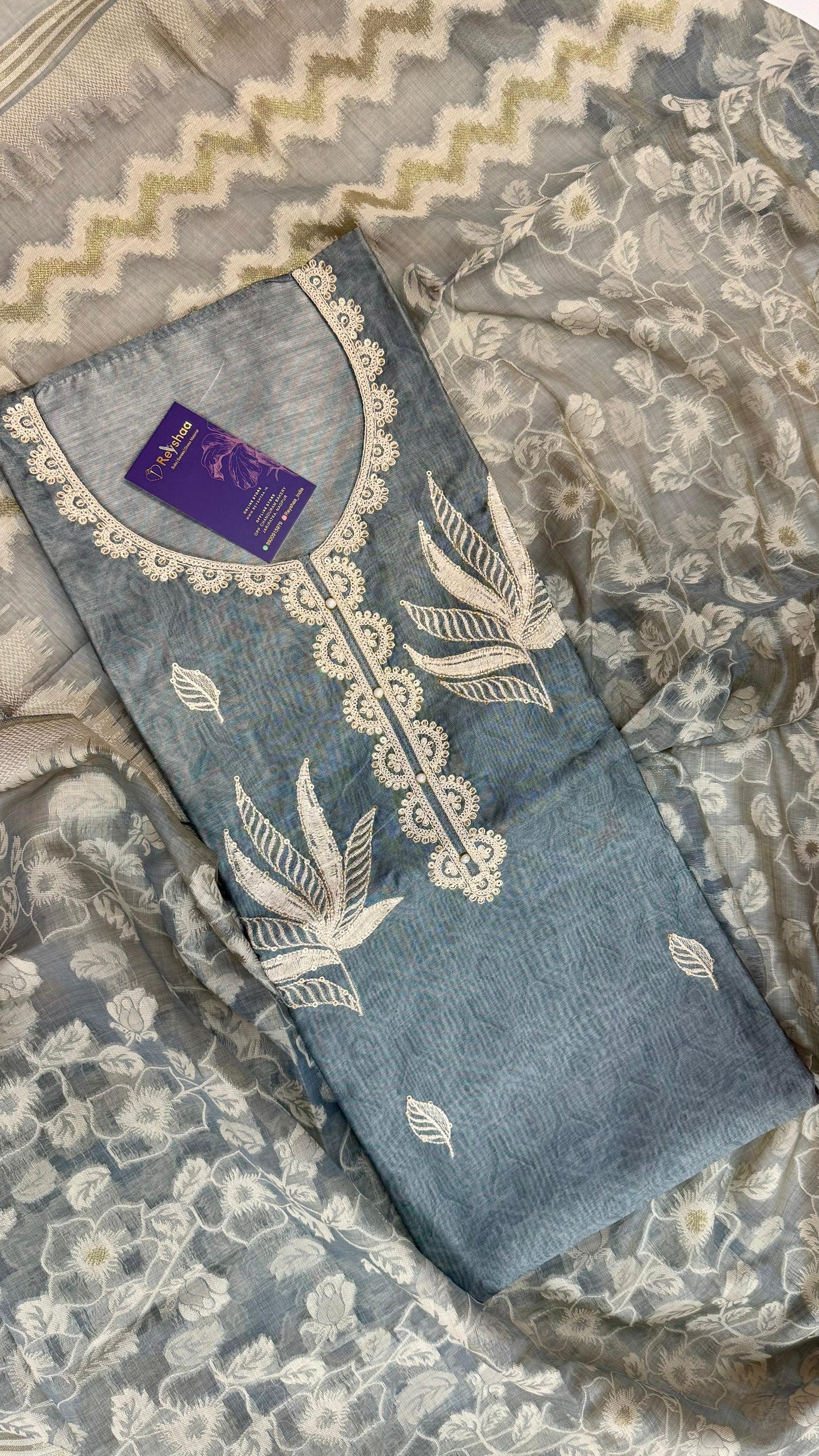 Maheshwari Silk Suit Set with Thread Embroidery & Jaal Dupatta Reyshaa