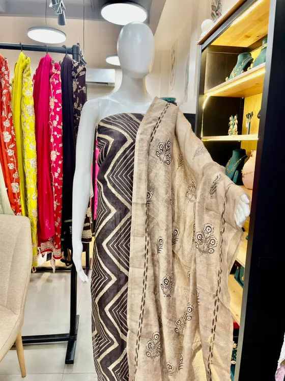 Brown Beige Printed Dress Material (D453)